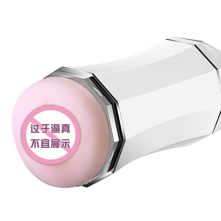商品缩略图